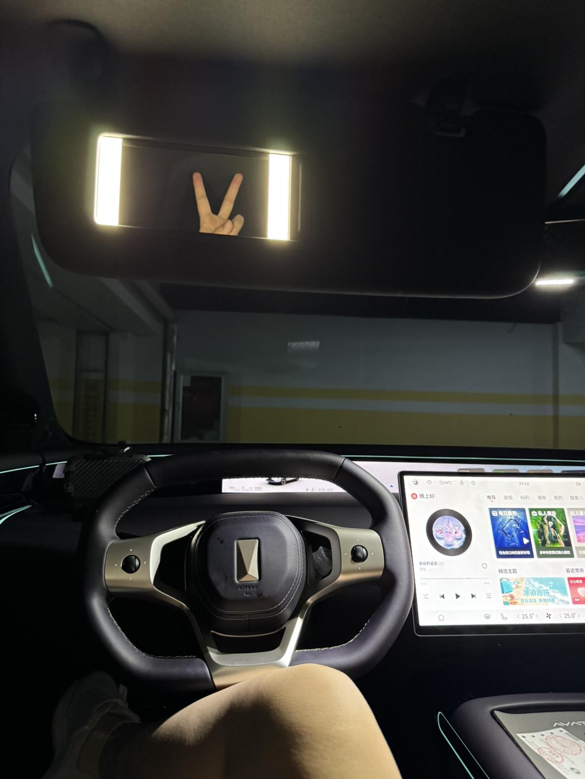 入手阿维塔07pro+的感受！赠参数