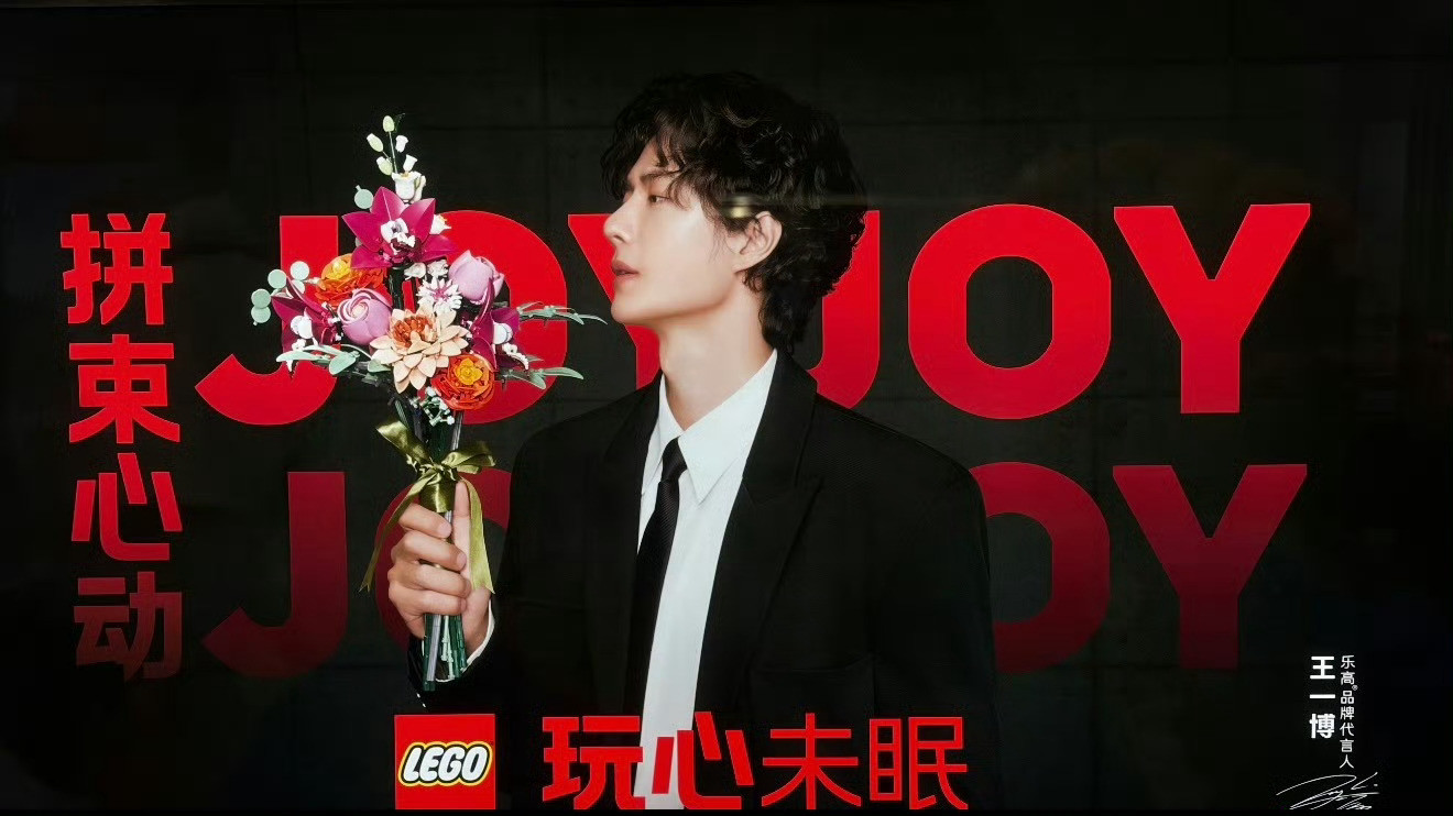 结婚吧老公​​​