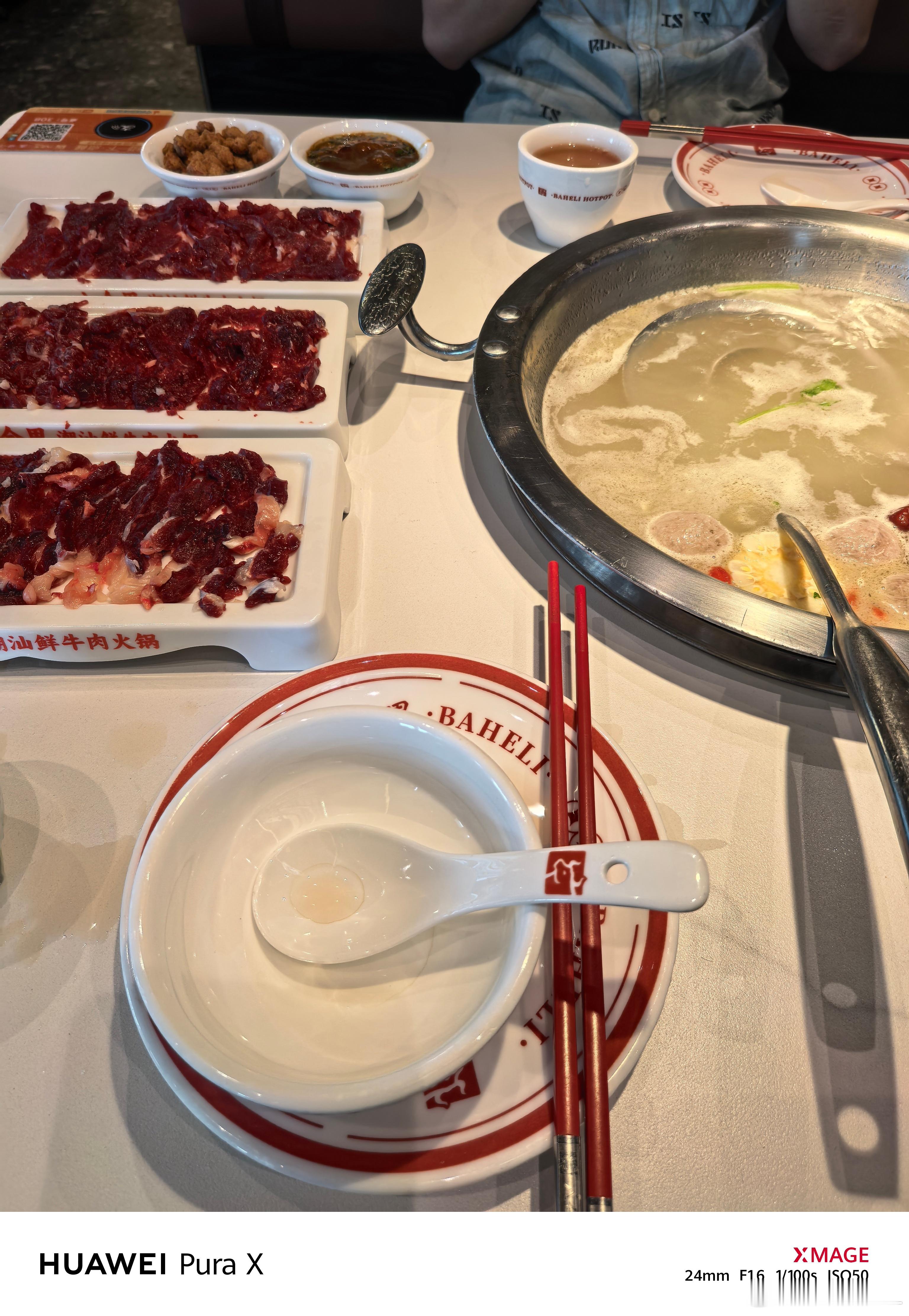 你们说气不气人？！某人一边嫌牛肉火锅便宜，一边天天让我带他去吃牛肉火锅…​​​