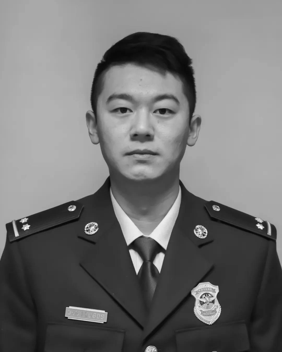 林远扬，男，汉族，中共党员，1988年8月生，四川成都人，生前系四川省森林消防总