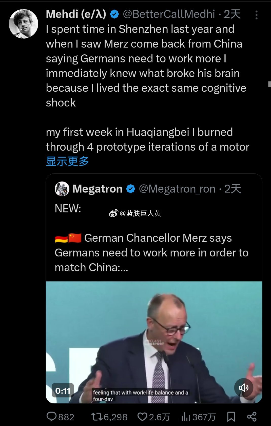 德国总理访华对德国国内的震动还是很大的，推特上德国360万浏览量的热帖——“现在