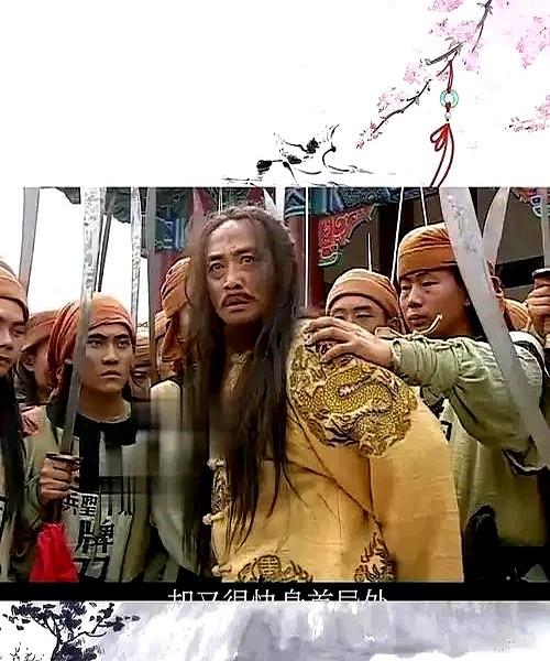 为什么太平天国后面打不过曾国藩？因为杨秀清没了，如果杨秀清在的话，曾国藩