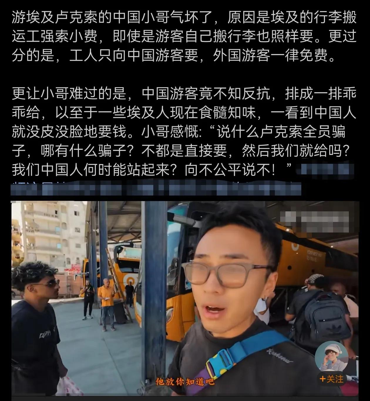 抱怨个啥，怪自己不会动脑子，对付无赖就得要用非常手段啊，下次去多捎上些冥币不得了