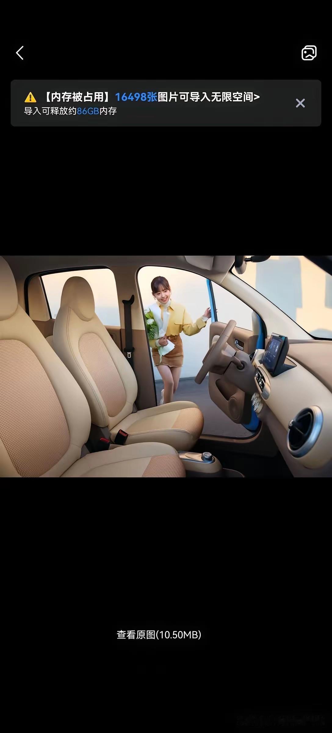 五菱的“性价比”从不是“减配换低价”，而是靠全球首座智能岛工厂降本增效——53秒