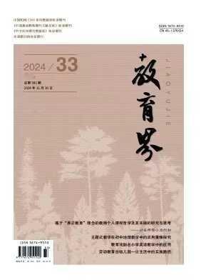 山东省中小学高级教师职称评审量化评分总表中，教龄是如何计算的？在职称评审中一般