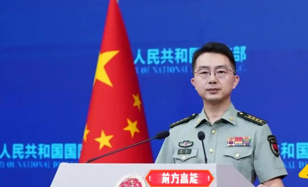 国防部这声怒吼，喊出了14亿人的心声，1月16日国防部新闻发布会，那叫一个大快人