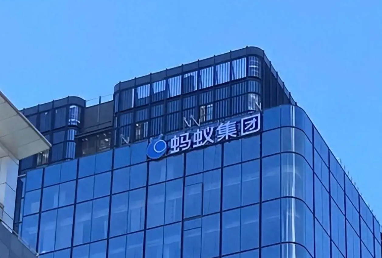Tech星球独家获悉，AI版支付宝已低调发出极少量测试邀请码。“这将...
