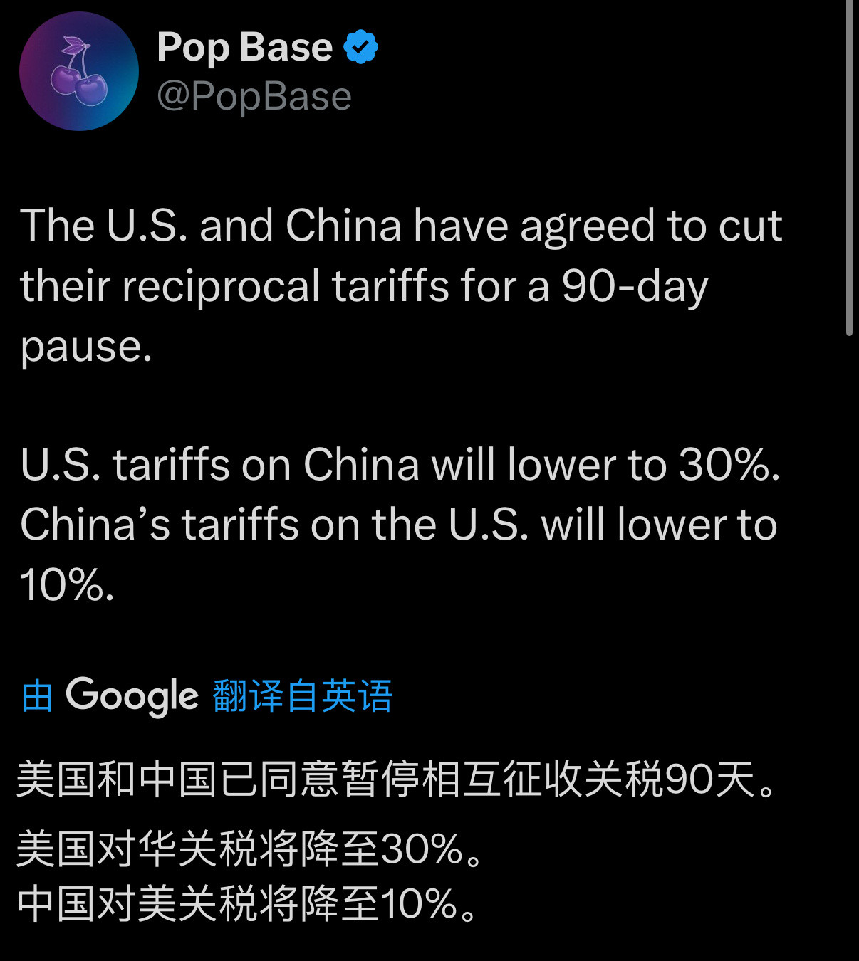 哈哈哈哈我被你们老美笑死了……​​​
