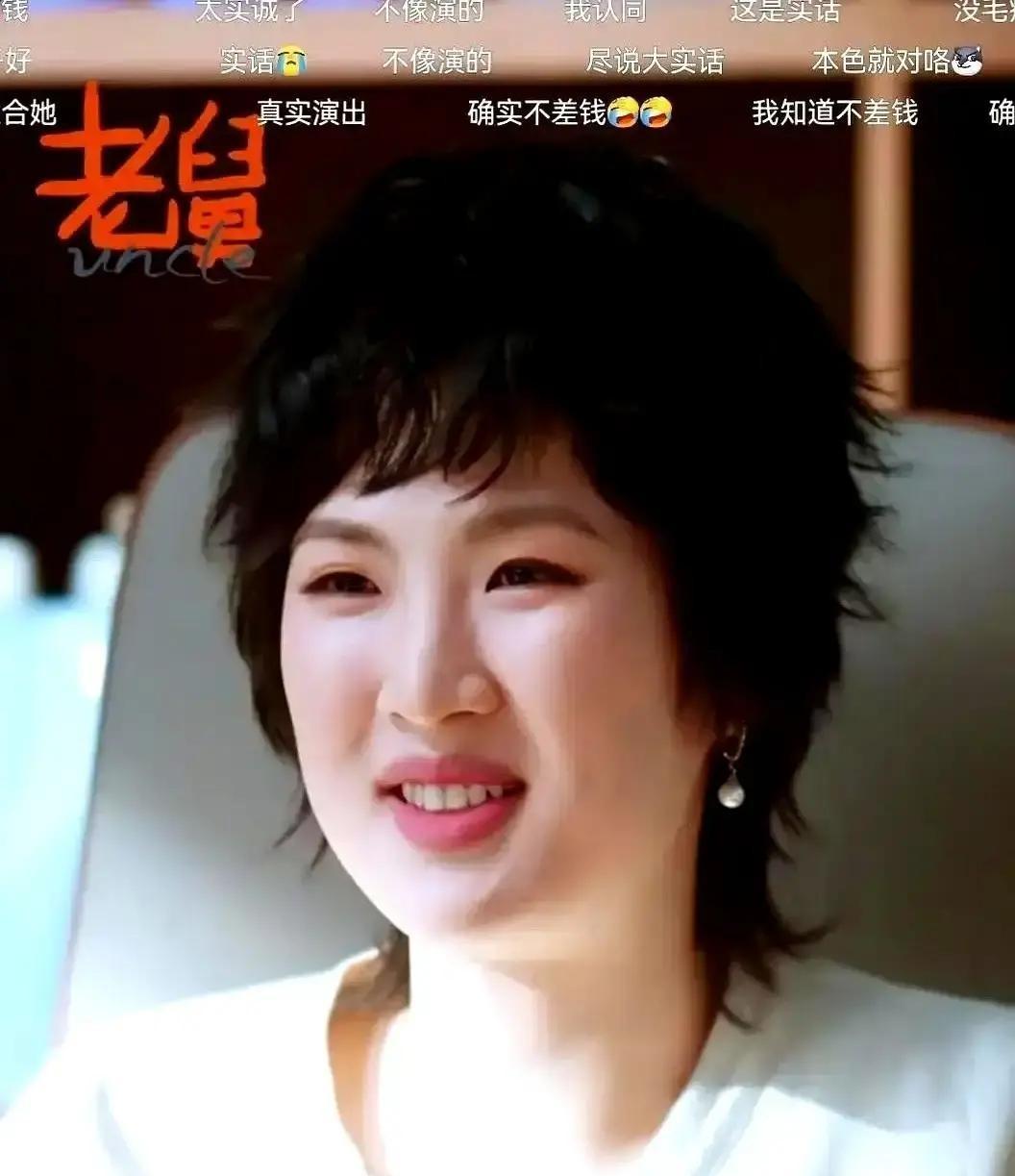 谁说千金小姐吃不了苦？姚安娜在杀青宴上被郭京飞调侃请客，她咧嘴一笑：“分期付款