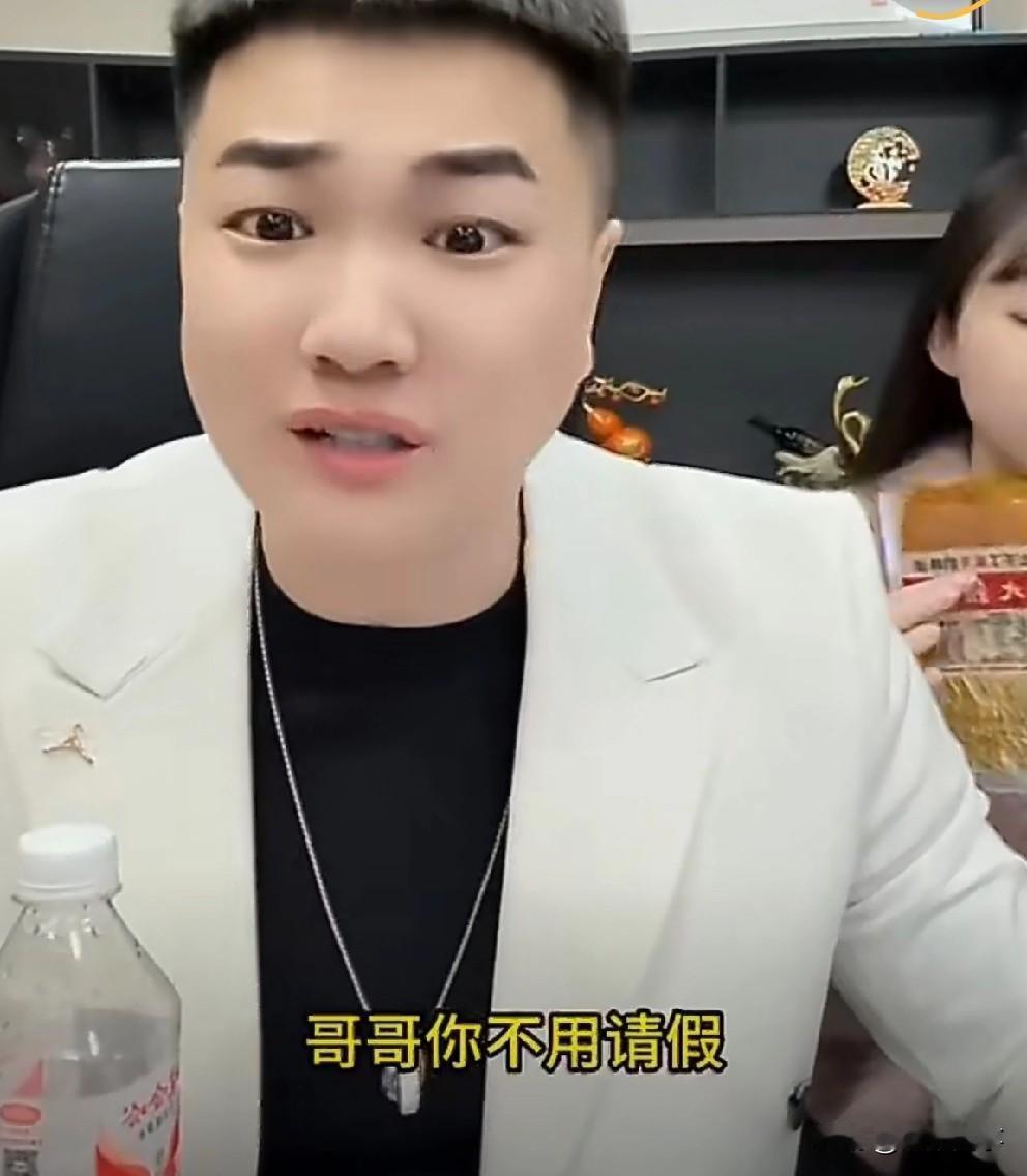 方丈要停播一天找杜凤冒冒汗，阿宇喊话方丈没必要停播！！方丈