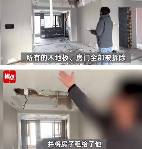 “我自己买的，凭什么不能拆！”2014年西安一男子租了一套毛胚房，自费装修后，一