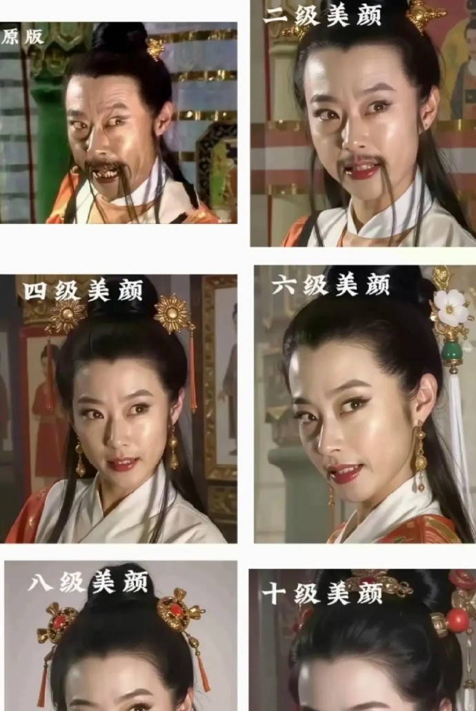 现实哪有那么多美女，让你见识下比化妆还厉害的美颜术