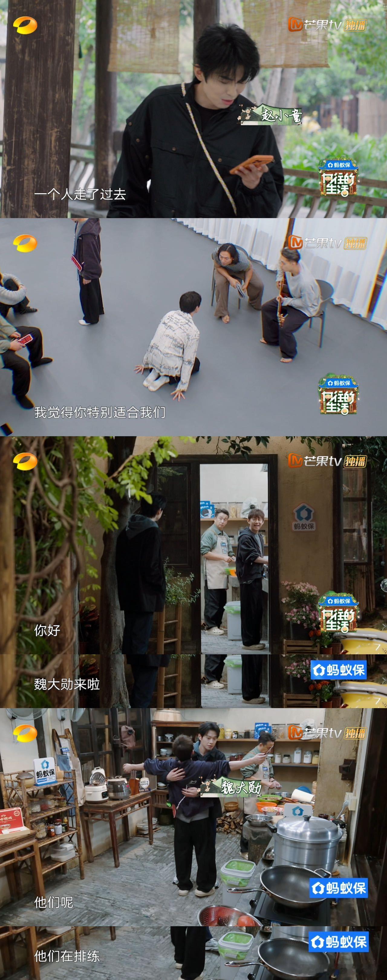 期待值已经爆棚！两个大帅哥的综艺首搭，绝对不会让人失望～