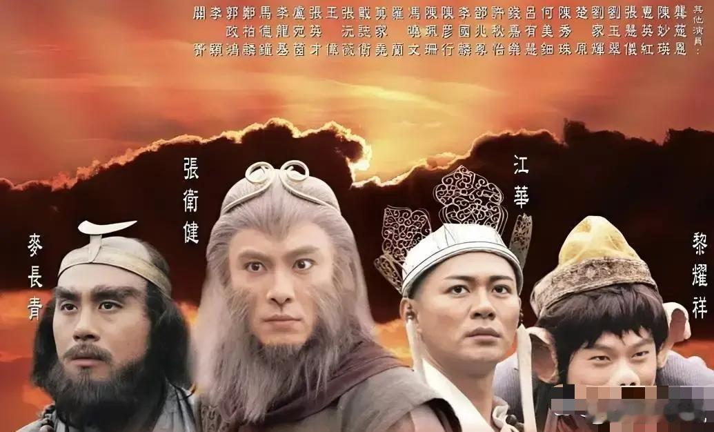 TVB为省下一万块片酬，亲手炸掉了自己的印钞机。1996年，张卫健拿3000块一