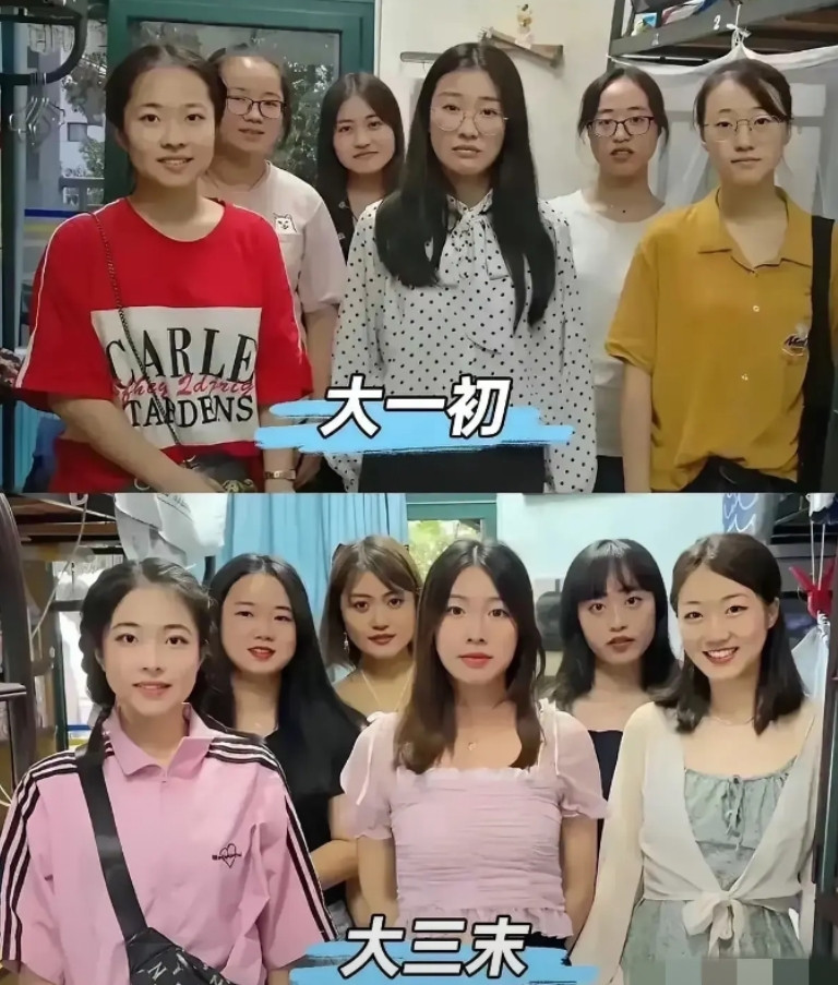 网友：大一时你看不上，大三时你追不上！