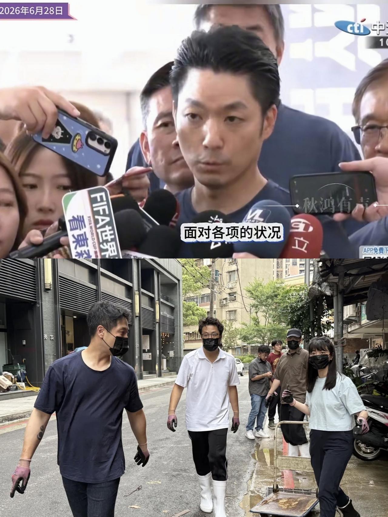 台北水灾，蒋万安在清淤，沈伯洋在报修一根铁杆——还封了个“1999”的号台北