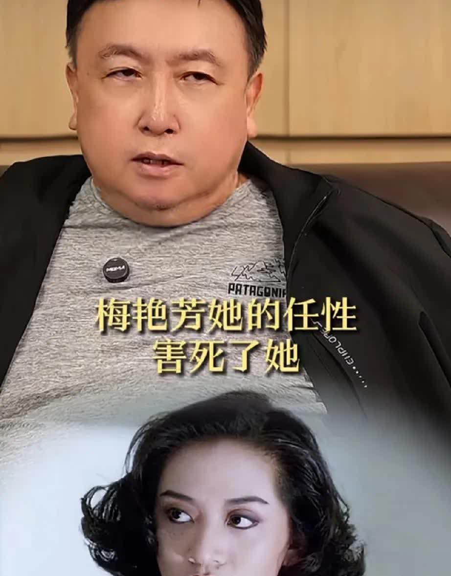 王晶评价梅艳芳任性天赋高，张柏芝也是他说梅艳芳演什么像什么，一开始就让人