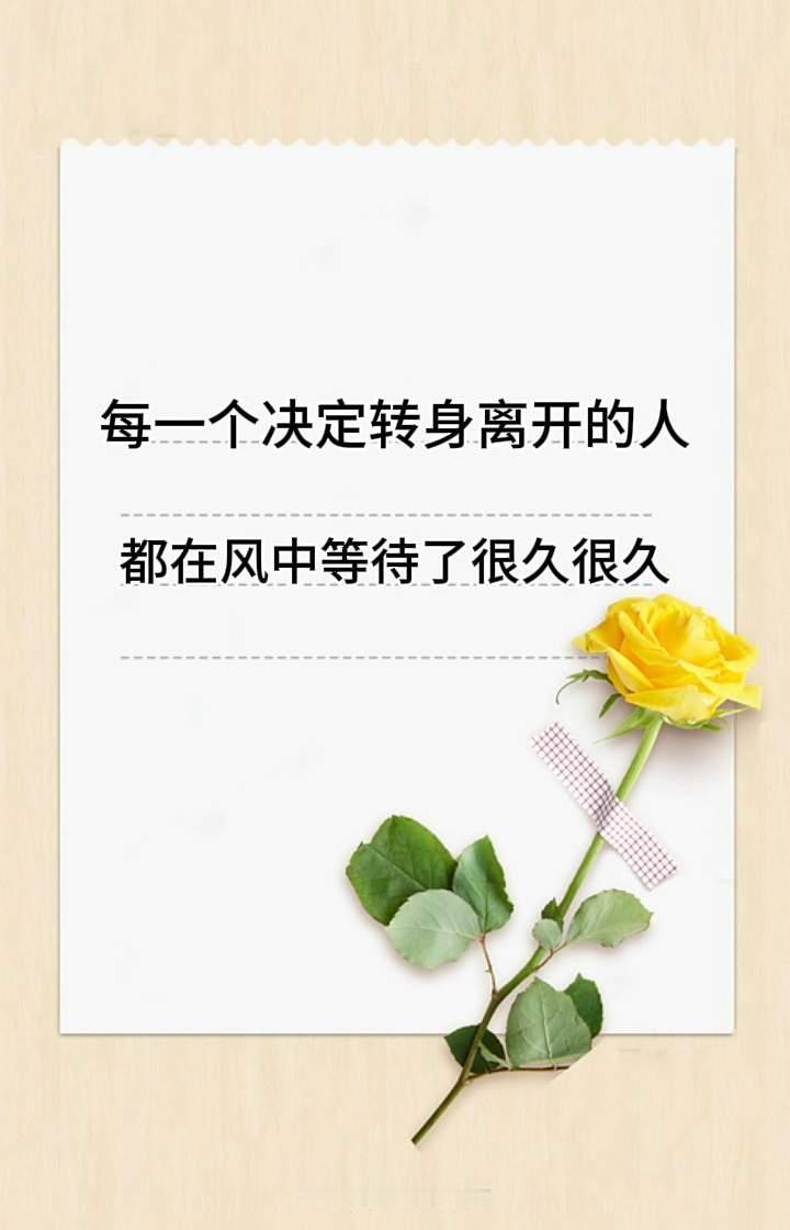 当下流行的聊天搭子、知己及灵魂伴侣，这可能是一些人仍然梦寐以求的想往。但是你真正