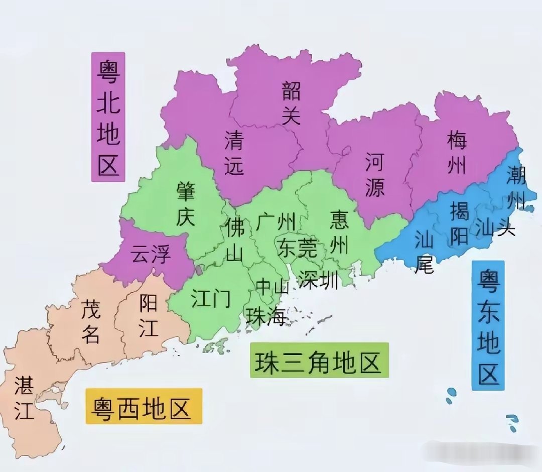 为啥云浮不属于粤西地区？一直以为云浮是粤西地区的，原来不是！看地图，云浮被肇庆隔