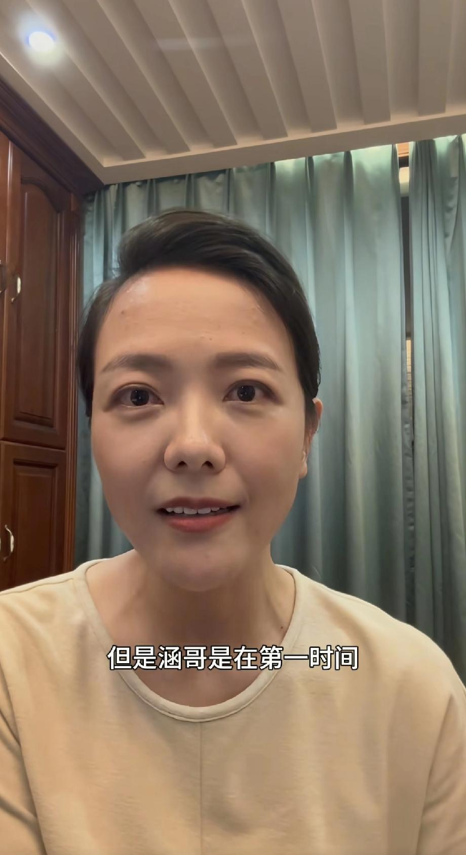 杨乐乐住院后续来了本人再发视频回应网友了；人已经没事了，看完我大概总结了有以