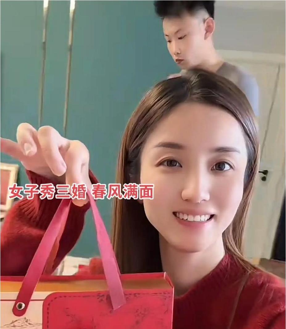 安徽一位32岁的女子高调宣布自己三婚。她的前两段婚姻均是远嫁，最终都以失败草草收