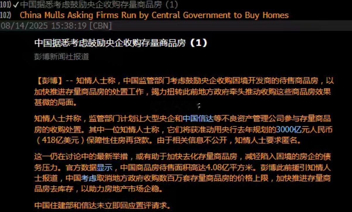 7k7k4399游戏人生还是人生就是一场游戏？来看看人生最重要的游戏道具