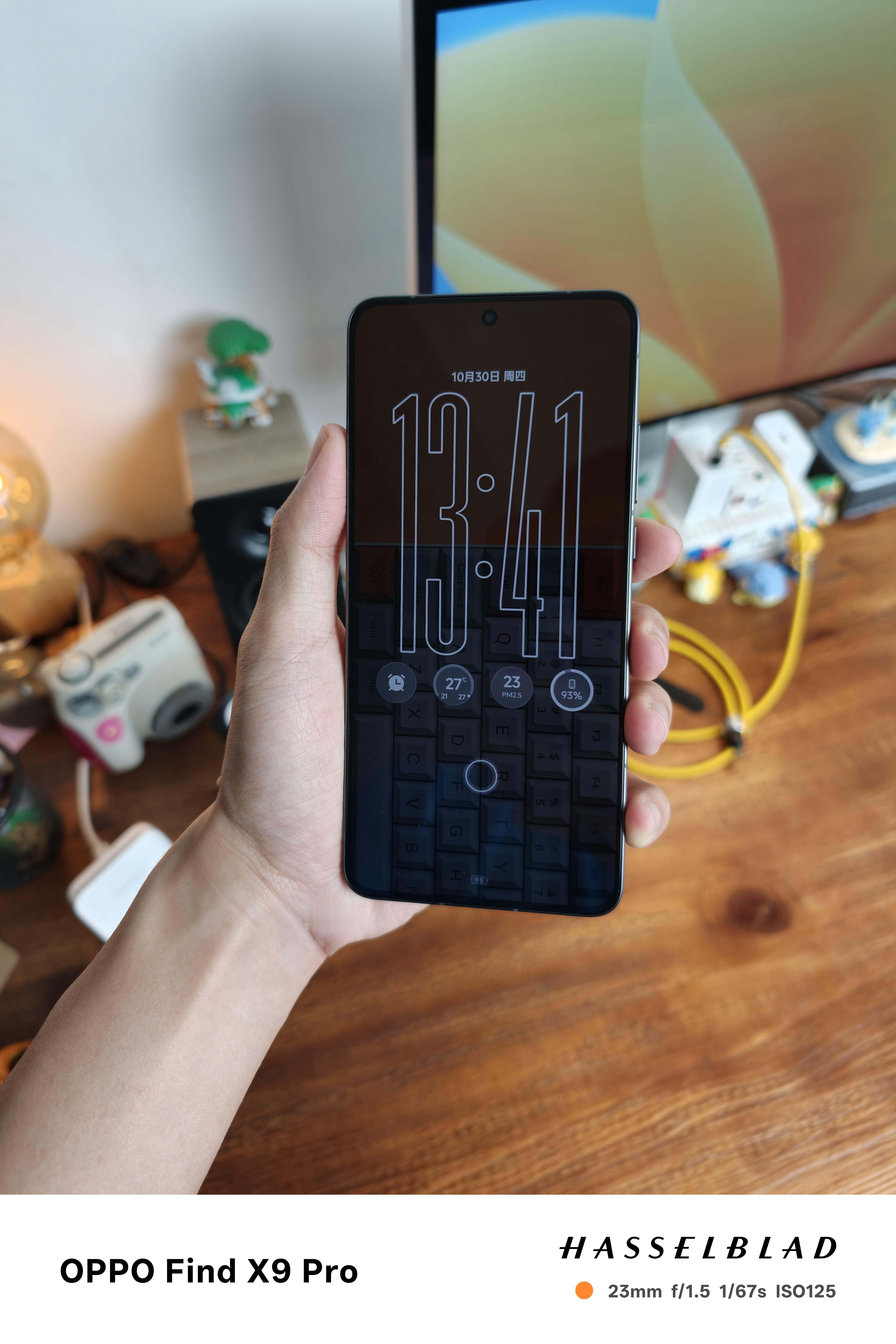 iQOONeo11，同档性能机唯一一台2KLTPO屏就是任性，全天候AOD功