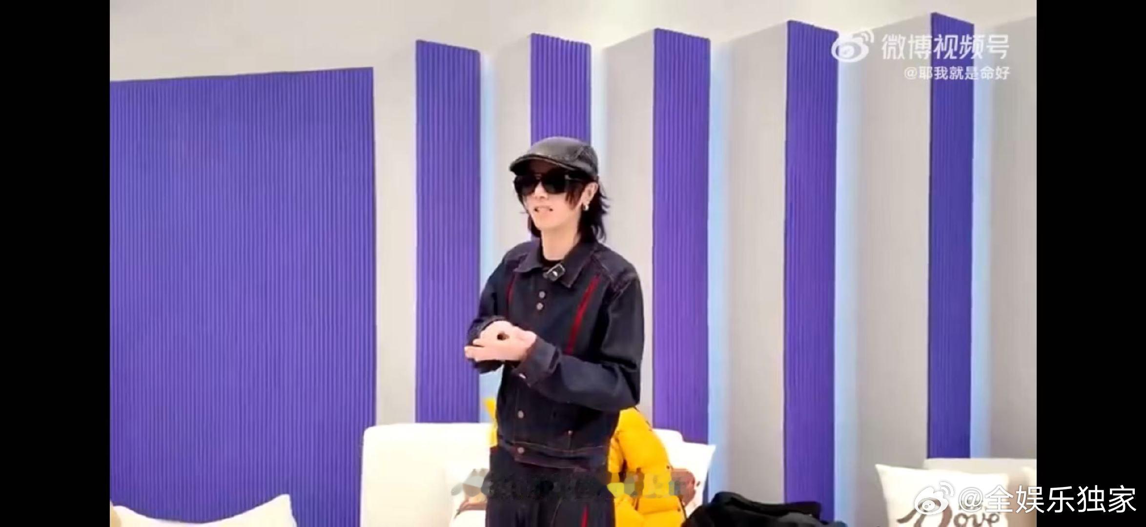 华晨宇华晨宇像极了我那操心的妈声鸣远扬救命！华晨宇碎碎念的样子太有内味儿了！给迈