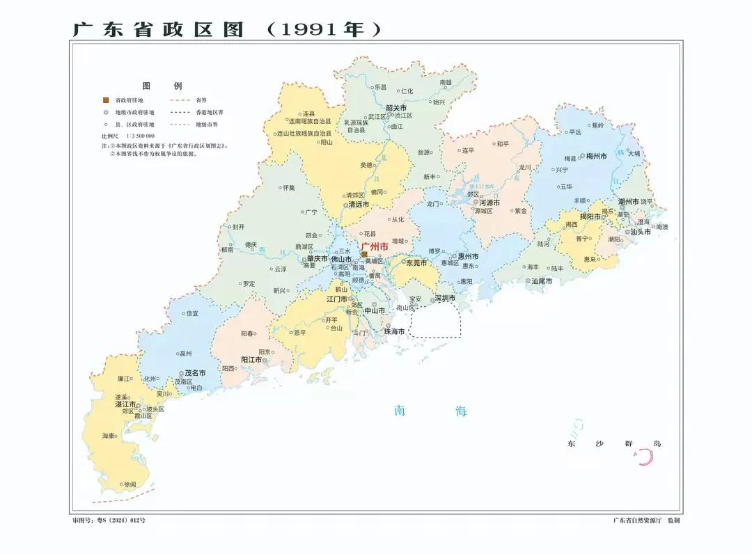 肇庆当初真不应该将云浮拆分出来，肇庆面积1.49万平方千米，云浮面积7785平方