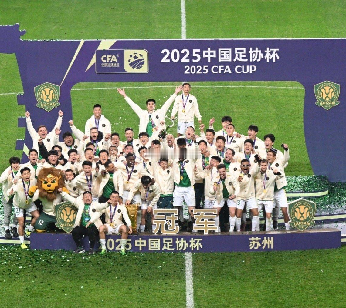 北京国安北京国安已经返回🇧🇷的国安球员达万更新社交媒体：“非常高兴实现了一