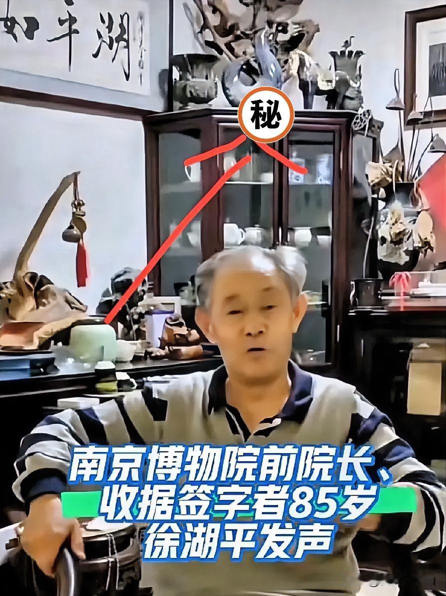 徐湖平这波操作堪称“越描越黑”的典范！本想出面澄清撇清关系，结果一段回应视频，直