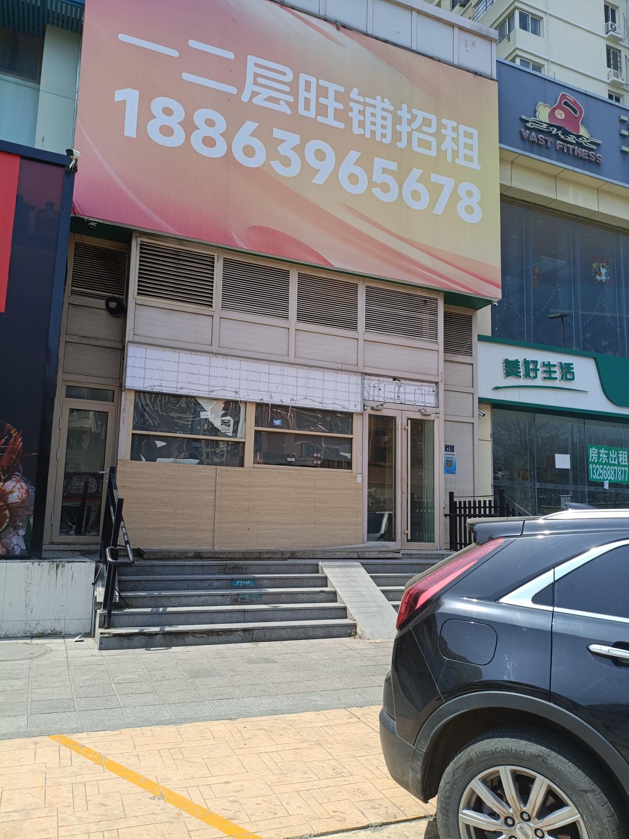 看到一个中国房子空置率最高的10个城市：1贵阳，空置率46.2%2南