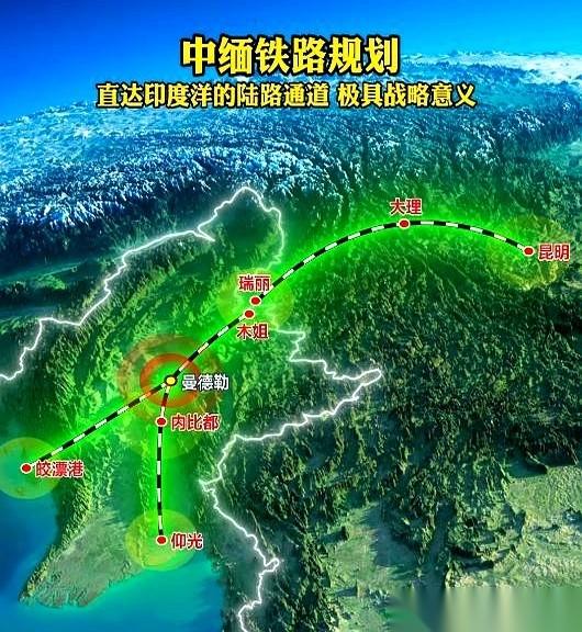 最魔幻的是什么？就是他们那边火烧眉毛了，催着咱们赶紧把中缅铁路给修起来。而且