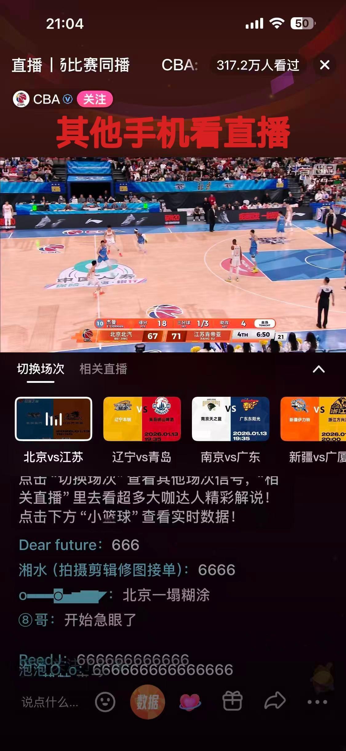 鸿蒙啊鸿蒙，我真的给跪了