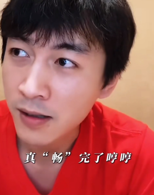 看到陈晓在直播里那种欲言又止的模样，忽然就能感受到内娱水有多深。整场直播，