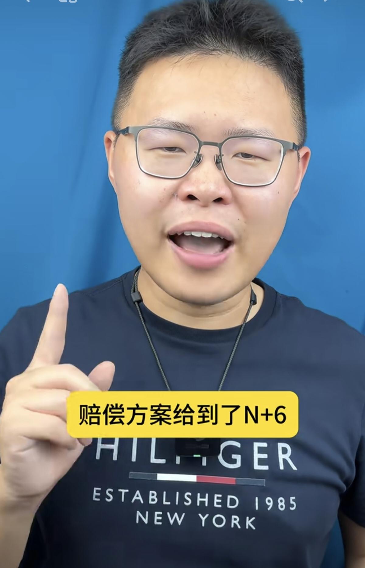 奔驰又裁员了，赔付N+6。本次裁员主体为北京梅赛德斯-奔驰销售服务公司，不是整
