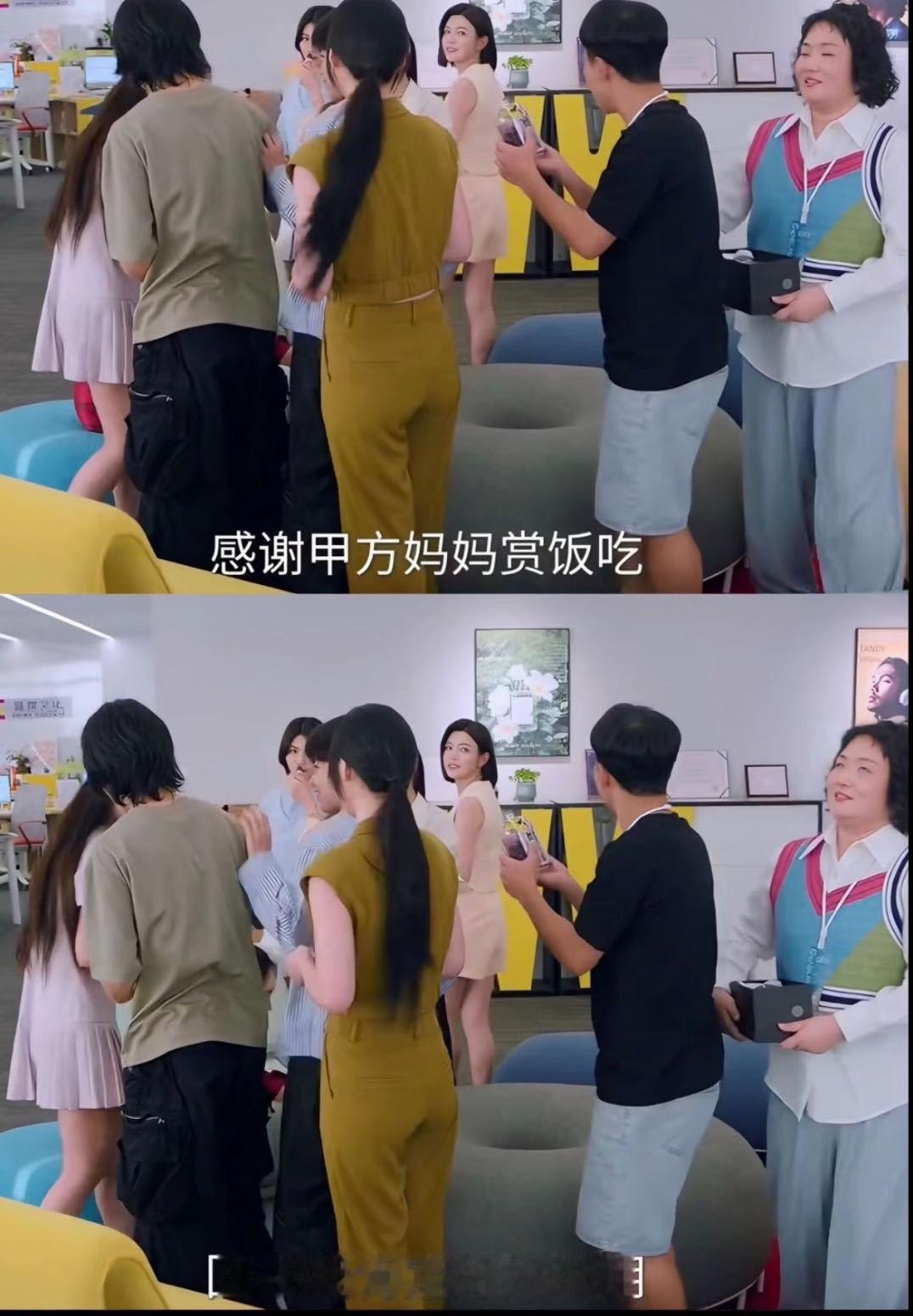 为什么不用陈妍希原声 夸夸狙击蝴蝶中的女本位细节。有人懂在看剧时听见一句甲方麻麻