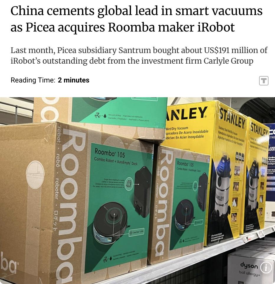 外媒：随着杉川机器人（PiceaRobotics）收购美国知名家用机器人品牌i