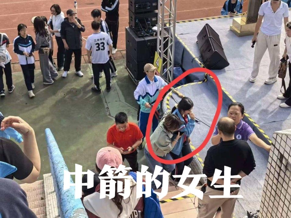 佛山被箭射到脸的高三女生，这辈子估计毁了！有同学透露，箭至少有50cm长，开过刃