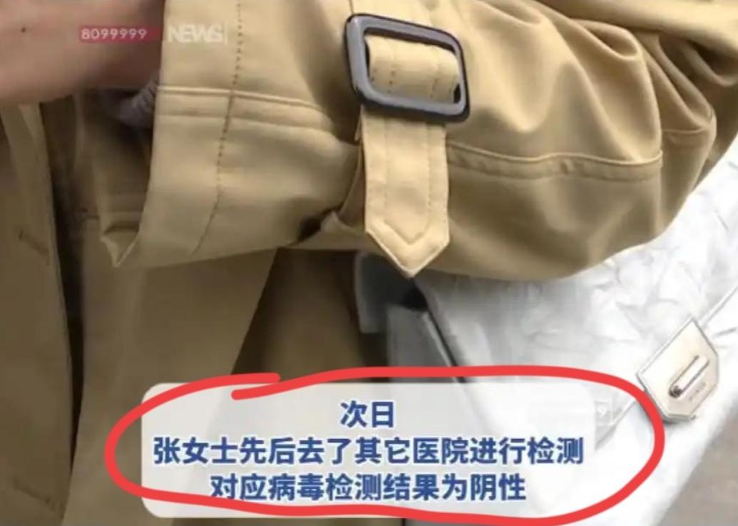 心凉透了！5月7日据相关报道，昆明一名女子正跟男友满心欢喜筹备婚礼，万万没