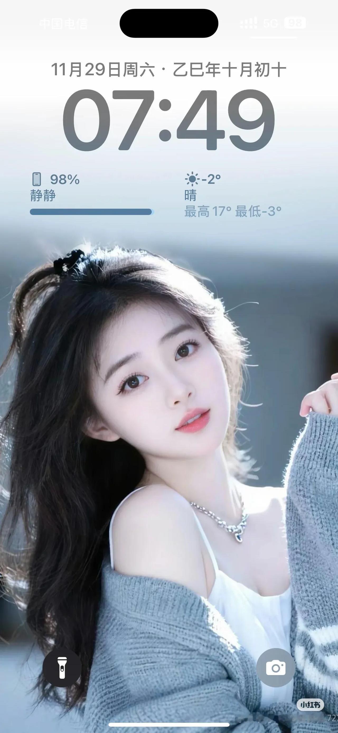 早上好，天气有点冷哦。街拍高清美女