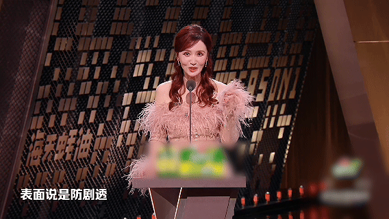 张萌说浪姐收手机是因为黄圣依黄圣依：我得回家了。节目组：？？？你还在录节目啊！