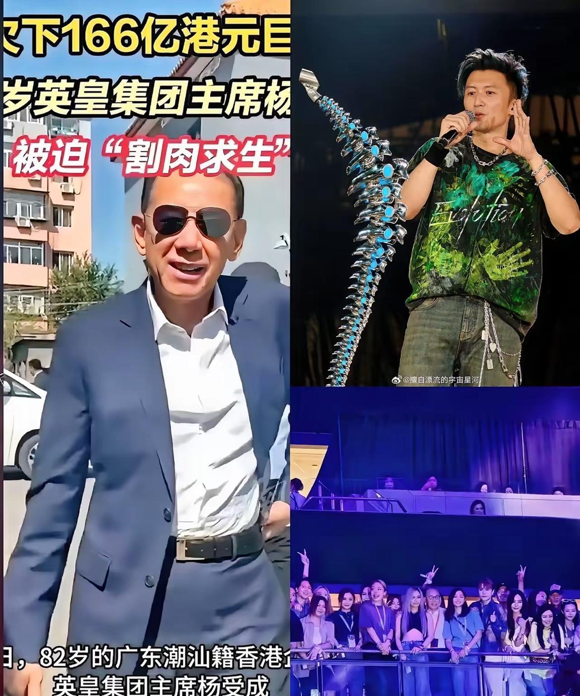 杨受成估计能睡个好觉了杨受成这回估计能睡个安稳觉了，毕竟有谢霆锋在，这英皇的“