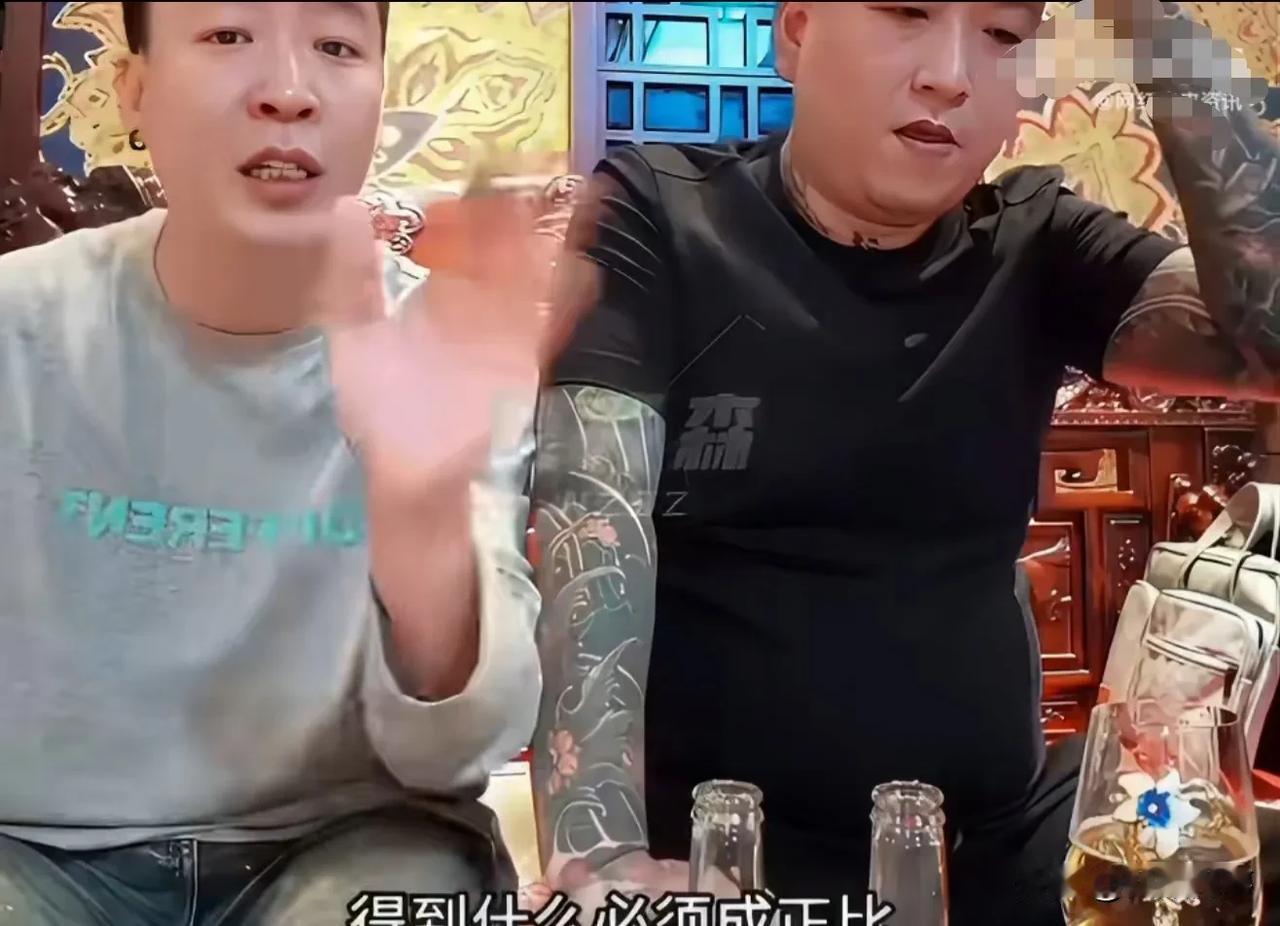 刘一手和天津李四聊螃蟹事件，奉劝大家别沾赌！李四说几起