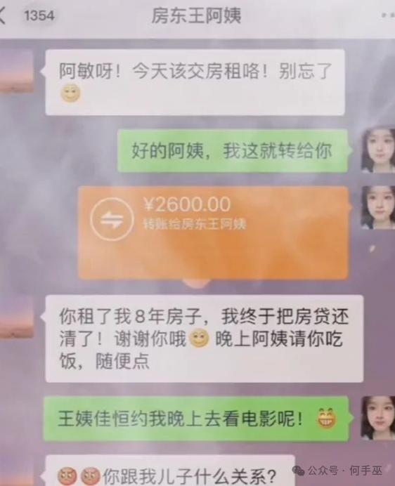 好一招釜底抽薪​​​