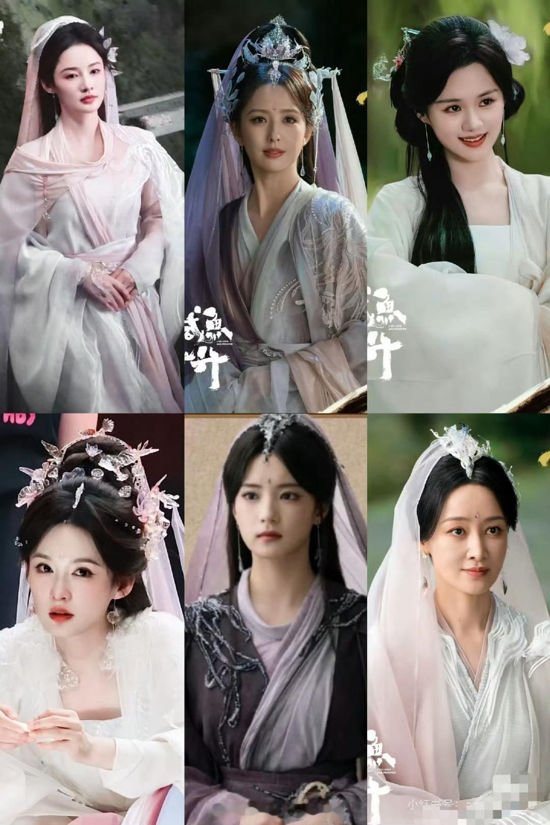 咸鱼飞升女演员妆造从造型来看，纱裙和头纱居多呀，这难道是门派校服🙊