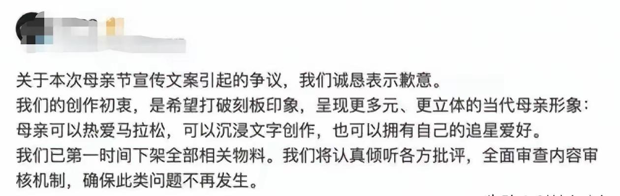 这歉道的心不甘情不愿的，好像受尽了委屈。“老公”一词代表什么意思众所周知，一个母
