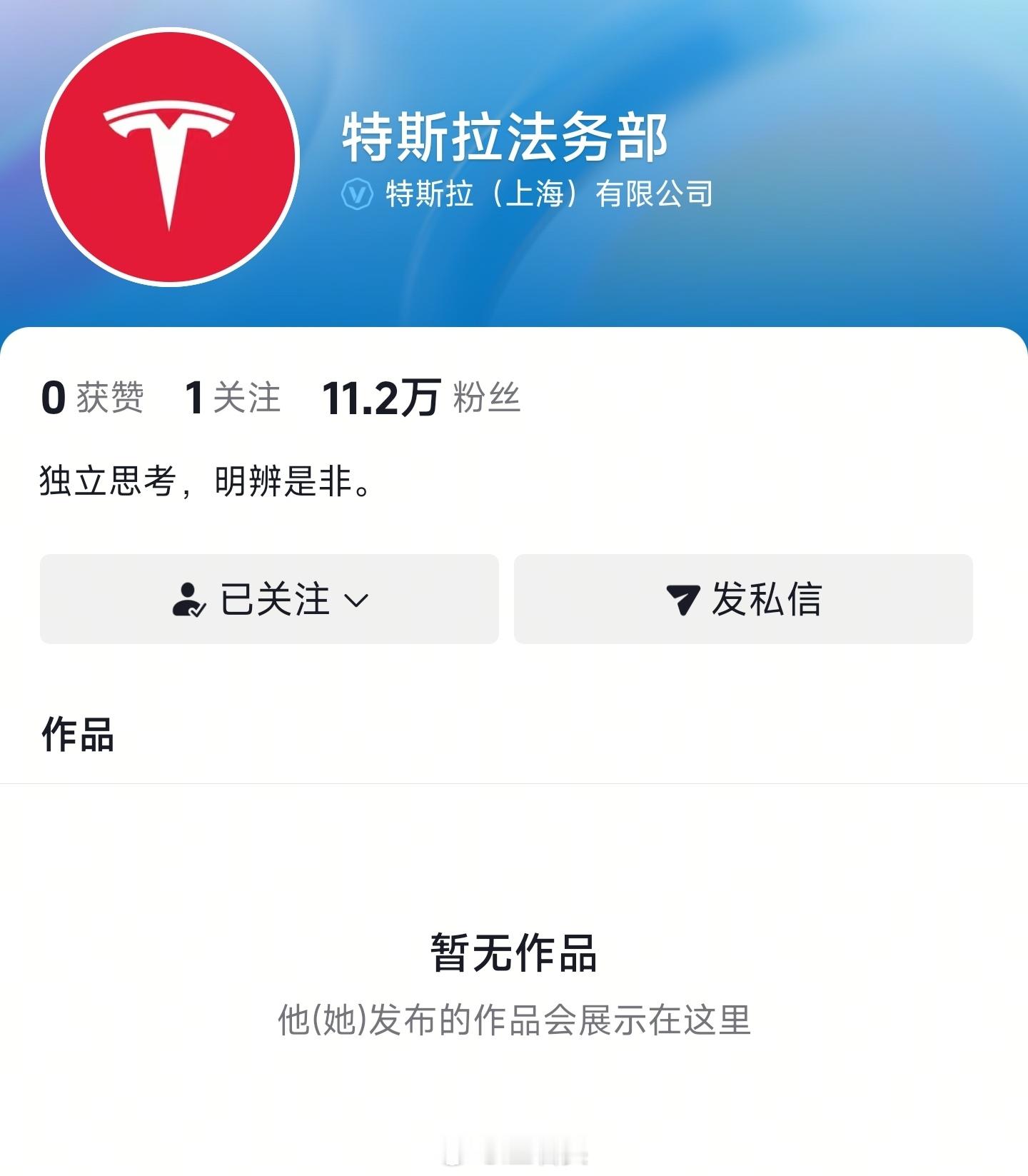 最近陆续有小米汽车被拆解了，我想问几个问题。第一个问题，能随便拆掉的车是好车，还