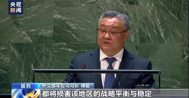 日本右翼分子公开批评声称，中国是“幼稚”国家！日本右翼分子门田隆将声称，中国政府