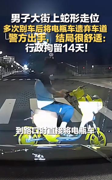 太嚣张了！6月3日报道，福建一出离谱路面闹剧。私家车全程合规行驶，仅仅只是鸣笛提